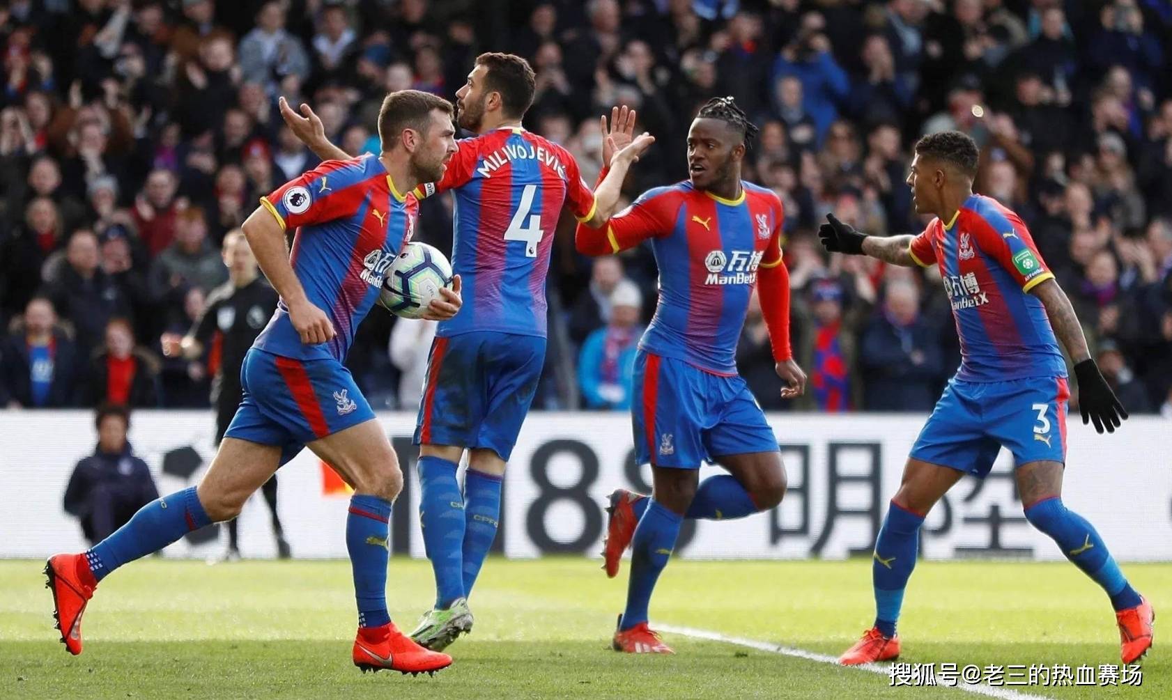 的田径训练 的田径训练